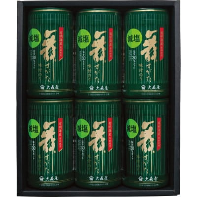 大森屋 減塩味付のり卓上詰合せ 味付のり10切32枚6個詰(柳川市)
