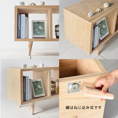 【林業に貢献する家具】レスキューローボード 120 無塗装(柳川市)