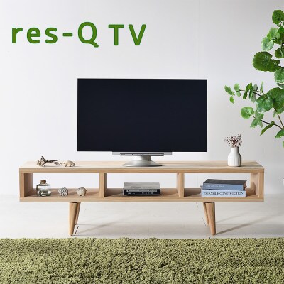 【林業に貢献する家具】レスキューTVボード 150 無塗装(柳川市)