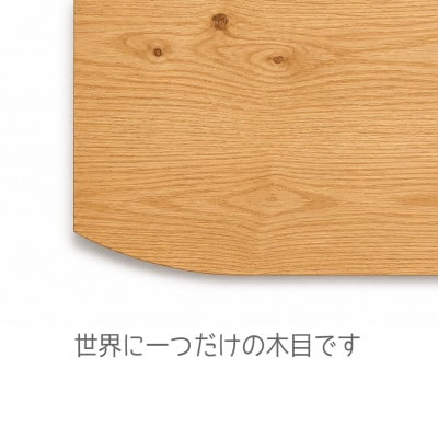 【無垢材のコンパクトテレビ台】miniテレビボード 120 オーク