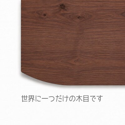 【無垢材のコンパクトテレビ台】miniテレビボード 120 ウォールナット