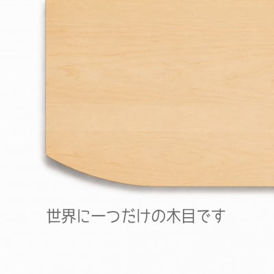 【無垢材のコンパクトテレビ台】miniテレビボード 80 メープル