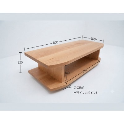 【無垢材のコンパクトテレビ台】miniテレビボード 80 オーク