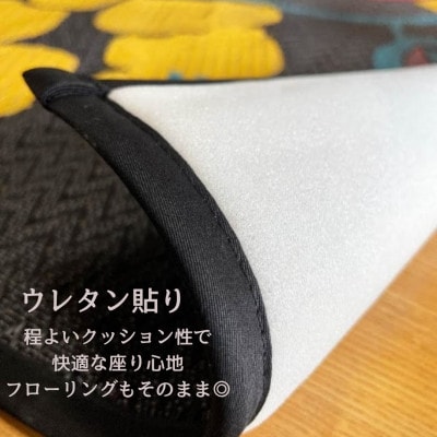 い草 ラグ 華の恵みふっくら仕上げ《グリーン》　191cm×250cm