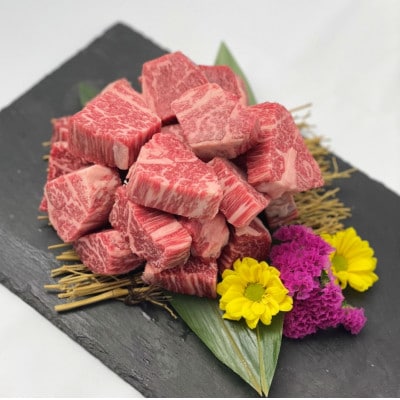 自家牧場産 黒毛和牛 ヒレサイコロステーキ 600g(手作り和風ソース付)
