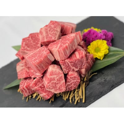 自家牧場産 黒毛和牛 ヒレサイコロステーキ 600g(手作り和風ソース付)