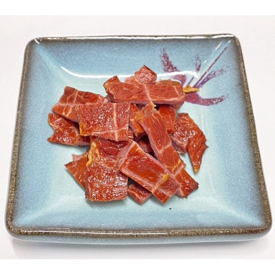 国産馬燻　2種セット(ソフトジャーキー・ベーコン)各3個 計6個