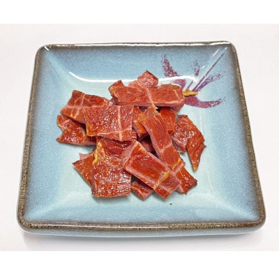 国産馬燻　ソフトジャーキー180g (30g×6個)