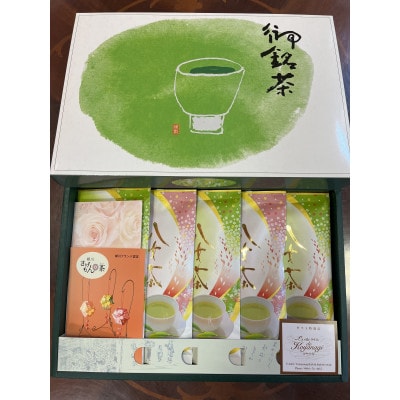特上八女茶 100g×5本 詰合せ