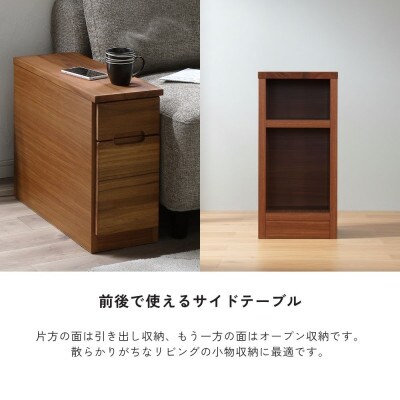 レント60サイドテーブル(チーク)(柳川市)
