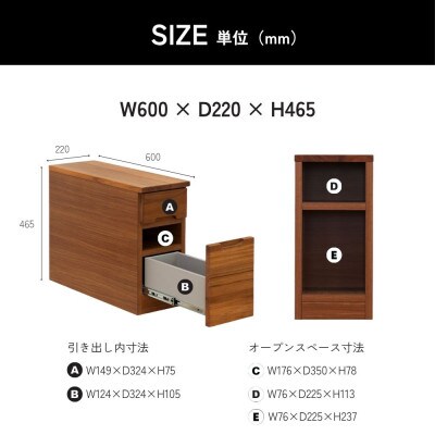 レント60サイドテーブル(チーク)(柳川市)