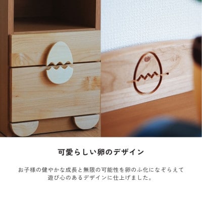 エッグ チェストラック(柳川市)