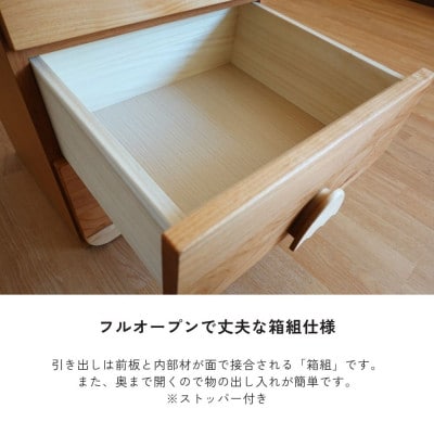 エッグ チェストラック(柳川市)
