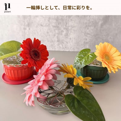 ユニメット2層式コースター 麻の葉 2個(ステンレストップ×ステンレスベース)
