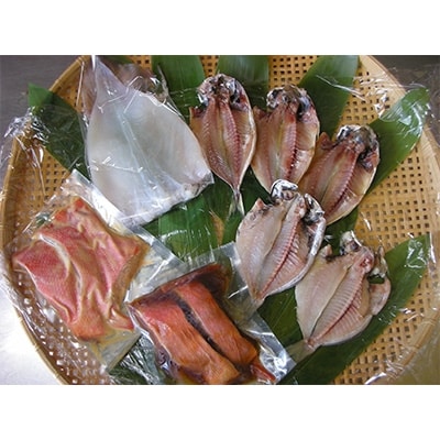 伊豆直送金目鯛味噌漬3切、煮付2切、干物あじ3尾エボ鯛2尾イカ一夜干1尾詰め合わせ(A2)