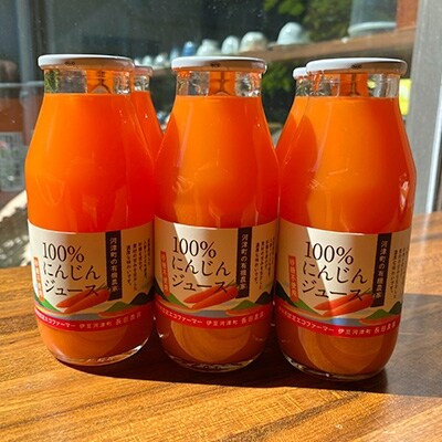 100%にんじんジュース(小6本入り)