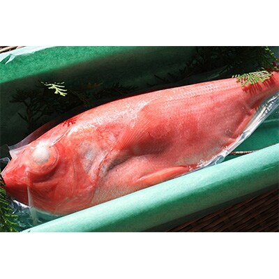 稲取キンメの1本煮付けセット
