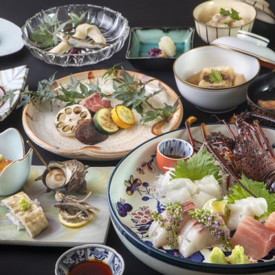 宿泊補助券12万円