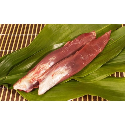 【伊豆産イノシシ肉】イノシシ肉希少部位セット(700g)