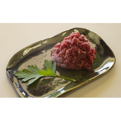 【伊豆産ジビエ肉】シカ肉・イノシシ肉ミンチセット　100g×各2パック(計4パック)