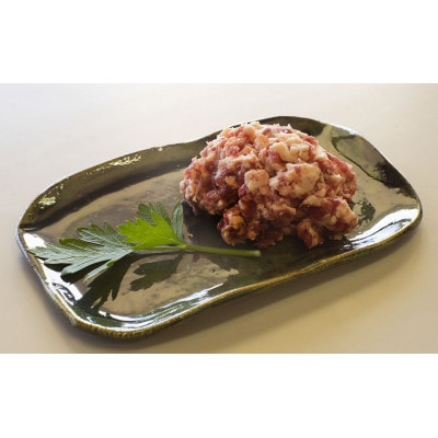 【伊豆産ジビエ肉】シカ肉・イノシシ肉ミンチセット　100g×各2パック(計4パック)