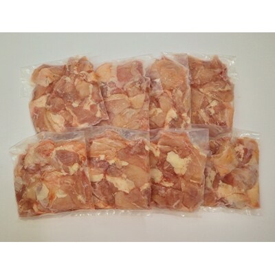 宮崎県産ブランド鶏「夢創鶏」若鶏もも肉切身 小分けパック(200g×8パック)