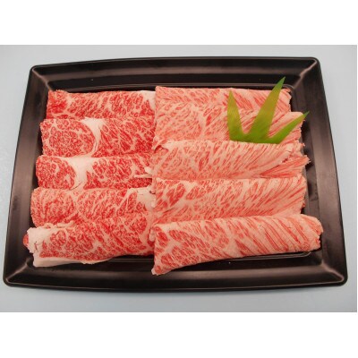 宮崎牛肩ロースすき焼き400g　
