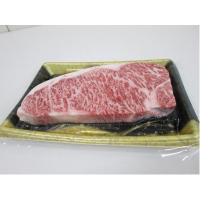宮崎牛ロースワンポンドステーキ454g