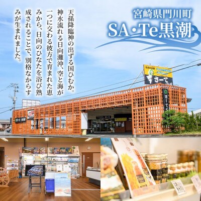 からすみパスタソース3種セット×2(計6パック)
