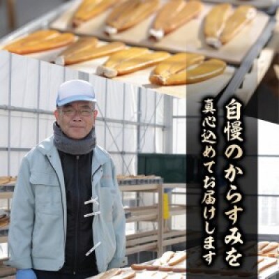 からすみバター (2瓶・計120g)
