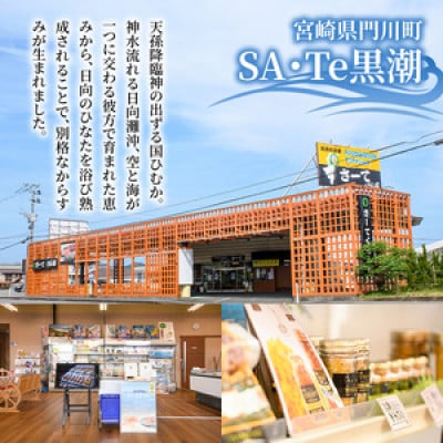 からすみ切り落とし(50g)