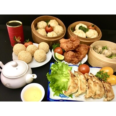 本格台湾飲茶点心セット(餃子3種・焼小籠包・シュウマイ・ごま団子・台湾屋台唐揚・肉まん・台湾茶)