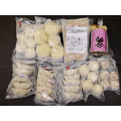 本格台湾飲茶点心セット(餃子3種・焼小籠包・シュウマイ・ごま団子・台湾屋台唐揚・肉まん・台湾茶)