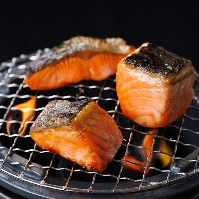 骨取り サーモン(鮭)カット 500g×1袋