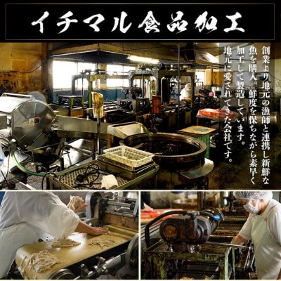 ふわ吉(約750g)