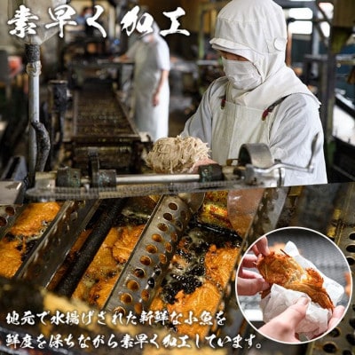 ふわ吉(約750g)