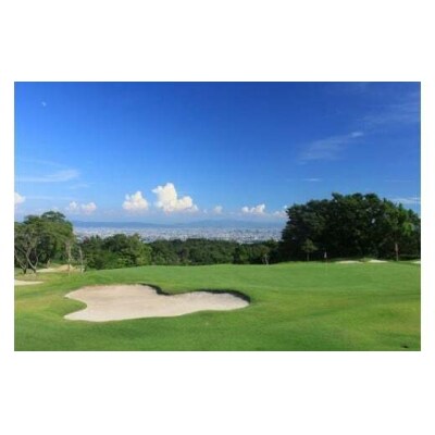 箕面ゴルフ　プレー券(1組4名分)(平日限定)