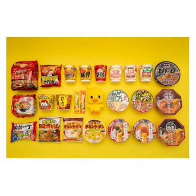 日清食品「インスタントラーメン発祥の地・大阪池田」わくわくおたのしみセット