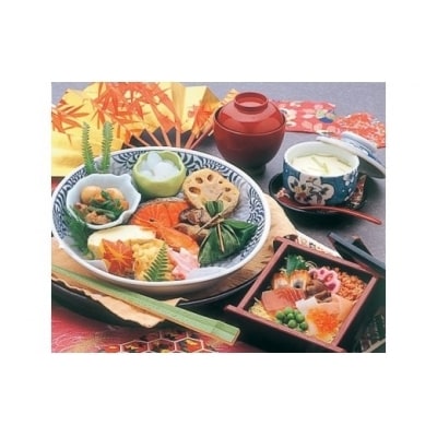 不死王閣 日帰り温泉+昼食 ペアチケット