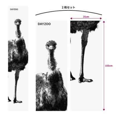 五月山動物園　ウォンバットグッズAセット