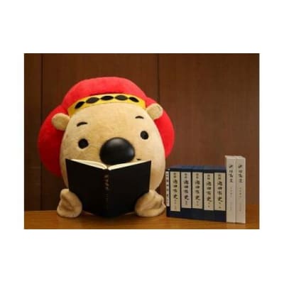 『新修池田市史』+『池田市史』史料編　全8巻セット