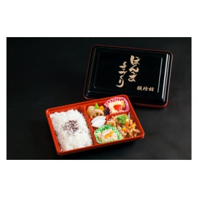 頓珍館 お弁当回数券(5枚)