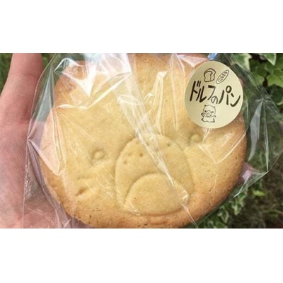 ドルフのパン ウォンバットさぶれ(5枚入)