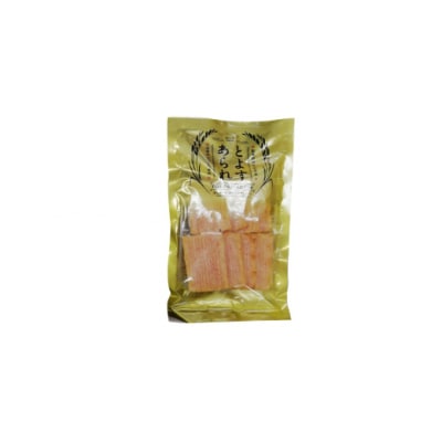 とよすあられ 袋物詰合せ10種20袋