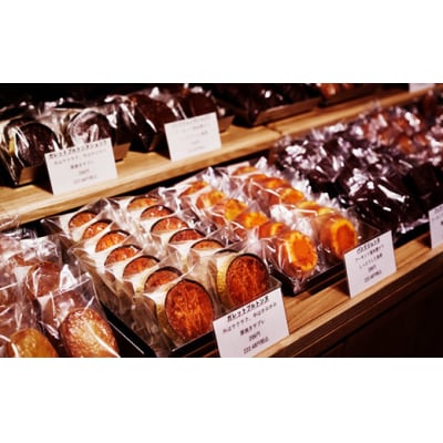 CHOCOLATERIE TOKI 焼菓子16個詰合せ