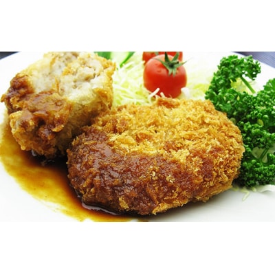 スエヒロ家 お肉屋さんのビーフコロッケ 10個(冷凍)