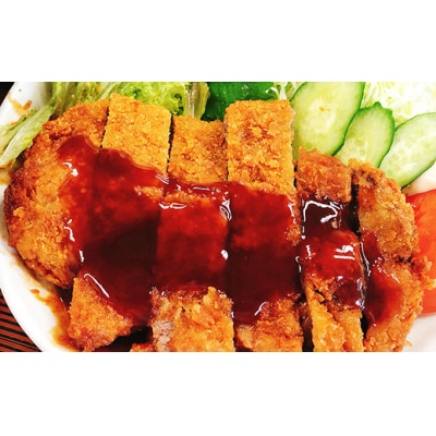 イベリコ豚 とんかつ 150g×2個(冷凍)