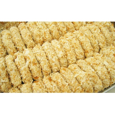 スエヒロ家 お肉屋さんのビーフコロッケ 20個(冷凍)