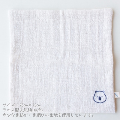 Shokuの店 優しい肌ざわりのハンカチ　2枚セット