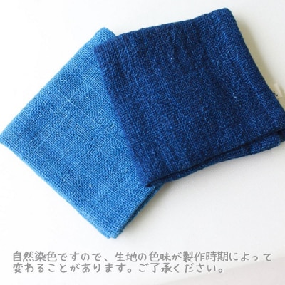 Shokuの店 優しい肌ざわりのハンカチ　2枚セット